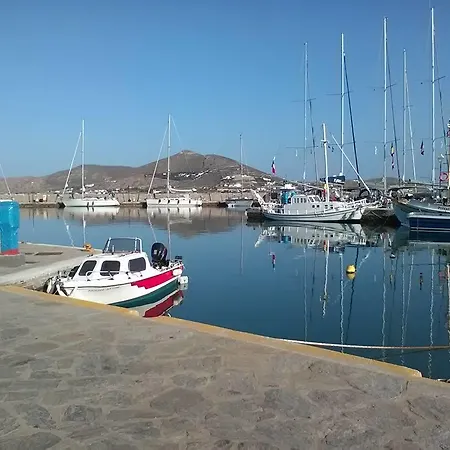 Hassouri Vasso Pensjonat *